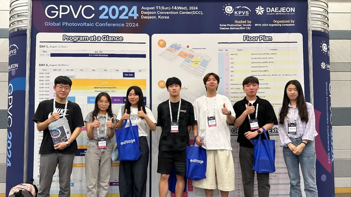GPVC 2024
