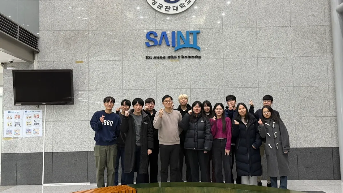 EMDL Team Photo